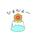 河童のきゅうりっぷ（個別スタンプ：25）