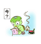 河童のきゅうりっぷ（個別スタンプ：38）