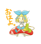 アリスとハンプティー。（個別スタンプ：1）