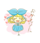 アリスとハンプティー。（個別スタンプ：5）