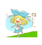 アリスとハンプティー。（個別スタンプ：6）