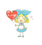 アリスとハンプティー。（個別スタンプ：7）