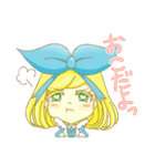 アリスとハンプティー。（個別スタンプ：11）