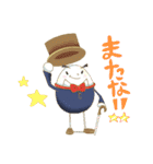 アリスとハンプティー。（個別スタンプ：14）