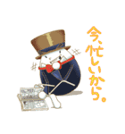 アリスとハンプティー。（個別スタンプ：19）