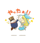 アリスとハンプティー。（個別スタンプ：32）