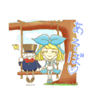 アリスとハンプティー。（個別スタンプ：33）