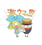 アリスとハンプティー。（個別スタンプ：36）