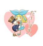 アリスとハンプティー。（個別スタンプ：37）
