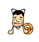 ねこおやじ（個別スタンプ：7）