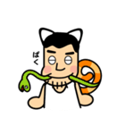 ねこおやじ（個別スタンプ：8）
