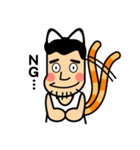 ねこおやじ（個別スタンプ：10）