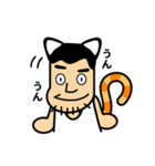 ねこおやじ（個別スタンプ：11）