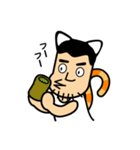 ねこおやじ（個別スタンプ：15）