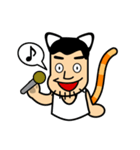 ねこおやじ（個別スタンプ：17）