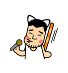 ねこおやじ（個別スタンプ：18）