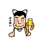 ねこおやじ（個別スタンプ：19）