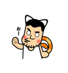 ねこおやじ（個別スタンプ：22）