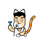 ねこおやじ（個別スタンプ：23）