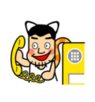 ねこおやじ（個別スタンプ：24）