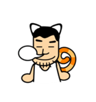 ねこおやじ（個別スタンプ：26）