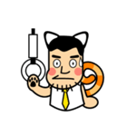 ねこおやじ（個別スタンプ：32）