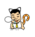 ねこおやじ（個別スタンプ：36）