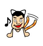 ねこおやじ（個別スタンプ：37）