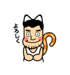 ねこおやじ（個別スタンプ：38）
