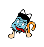 ねこおやじ（個別スタンプ：39）