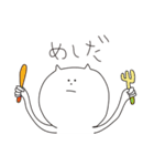 KAMABOKO_NEKO（個別スタンプ：1）