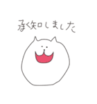 KAMABOKO_NEKO（個別スタンプ：15）