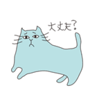 KAMABOKO_NEKO（個別スタンプ：25）