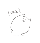 KAMABOKO_NEKO（個別スタンプ：26）