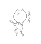 KAMABOKO_NEKO（個別スタンプ：28）