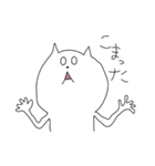 KAMABOKO_NEKO（個別スタンプ：29）