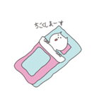 KAMABOKO_NEKO（個別スタンプ：33）