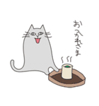 KAMABOKO_NEKO（個別スタンプ：36）