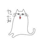 KAMABOKO_NEKO（個別スタンプ：37）