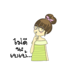 Pompom Jung（個別スタンプ：7）