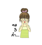 Pompom Jung（個別スタンプ：8）