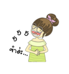 Pompom Jung（個別スタンプ：10）