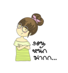Pompom Jung（個別スタンプ：16）