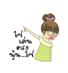 Pompom Jung（個別スタンプ：18）