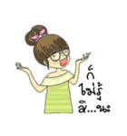 Pompom Jung（個別スタンプ：19）