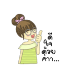 Pompom Jung（個別スタンプ：20）