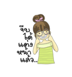 Pompom Jung（個別スタンプ：25）