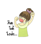 Pompom Jung（個別スタンプ：26）