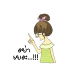 Pompom Jung（個別スタンプ：29）