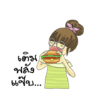 Pompom Jung（個別スタンプ：31）